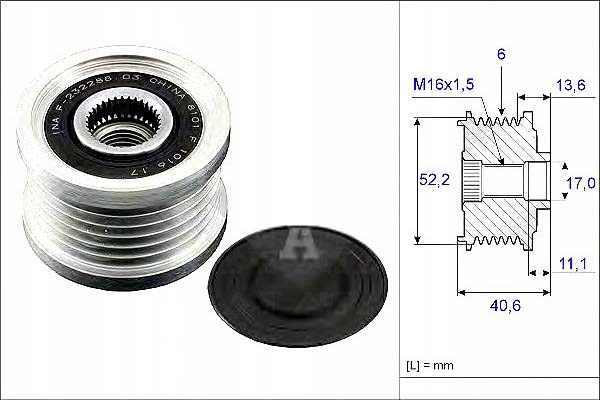 фото №2, Ina сцепление генератор nissan altima 2.5
