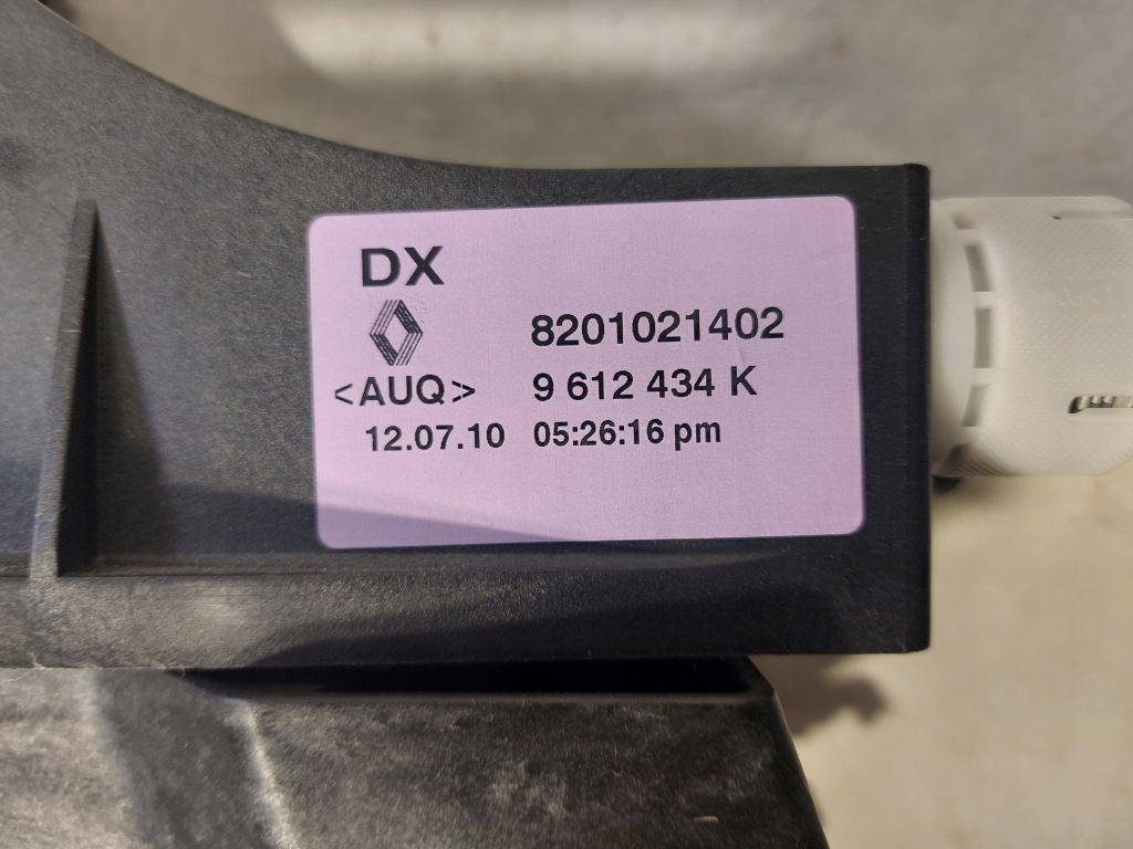 фото №11, Важіль вибірник коробки чохол renault scenic iii eu