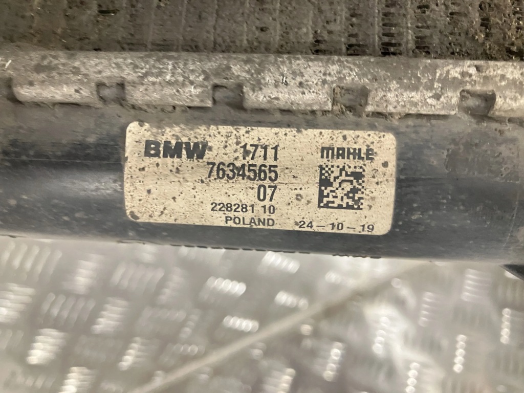 Купить Радиатор воды bmw x1 f48 lci 2.0 1 xdrive