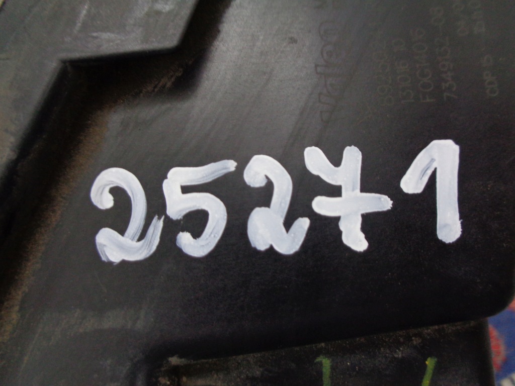 Bmw g30 g31 g11 g12 противотуманная фара правый led drl с Разборки