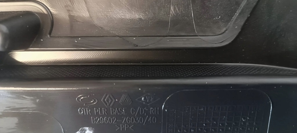 фото №3, Обшивка багажника обивка renault koleos 2 ii lift b29602zg030 pr.