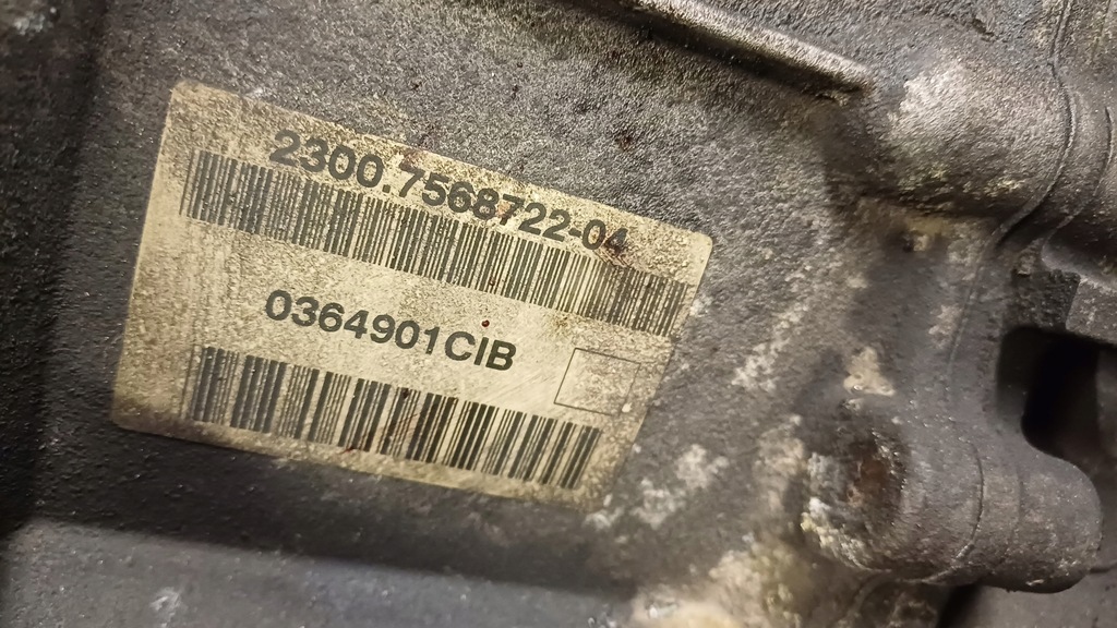 фото №8, Mini cooper s r56 1.6 t коробка передач передач 7568722