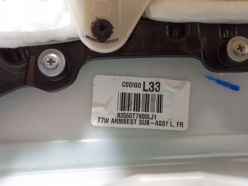 фото №4, Honda hr-v ii обивка обшивка дверь перед левая