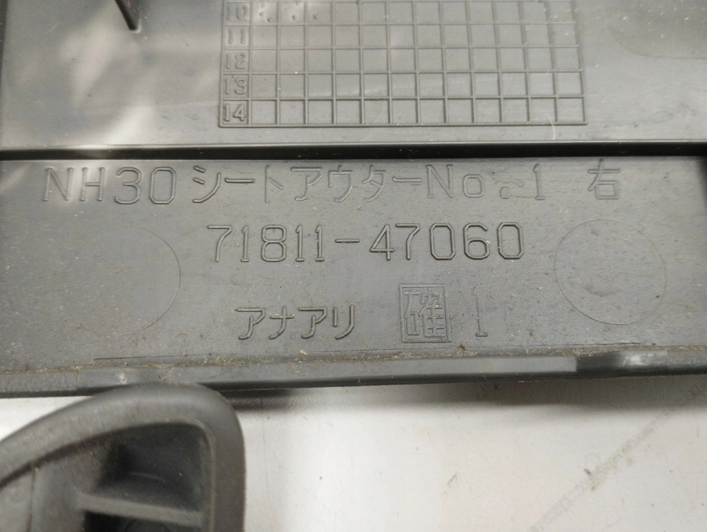 фото №16, Toyota prius xw30 2011 комплект обшивка сиденье