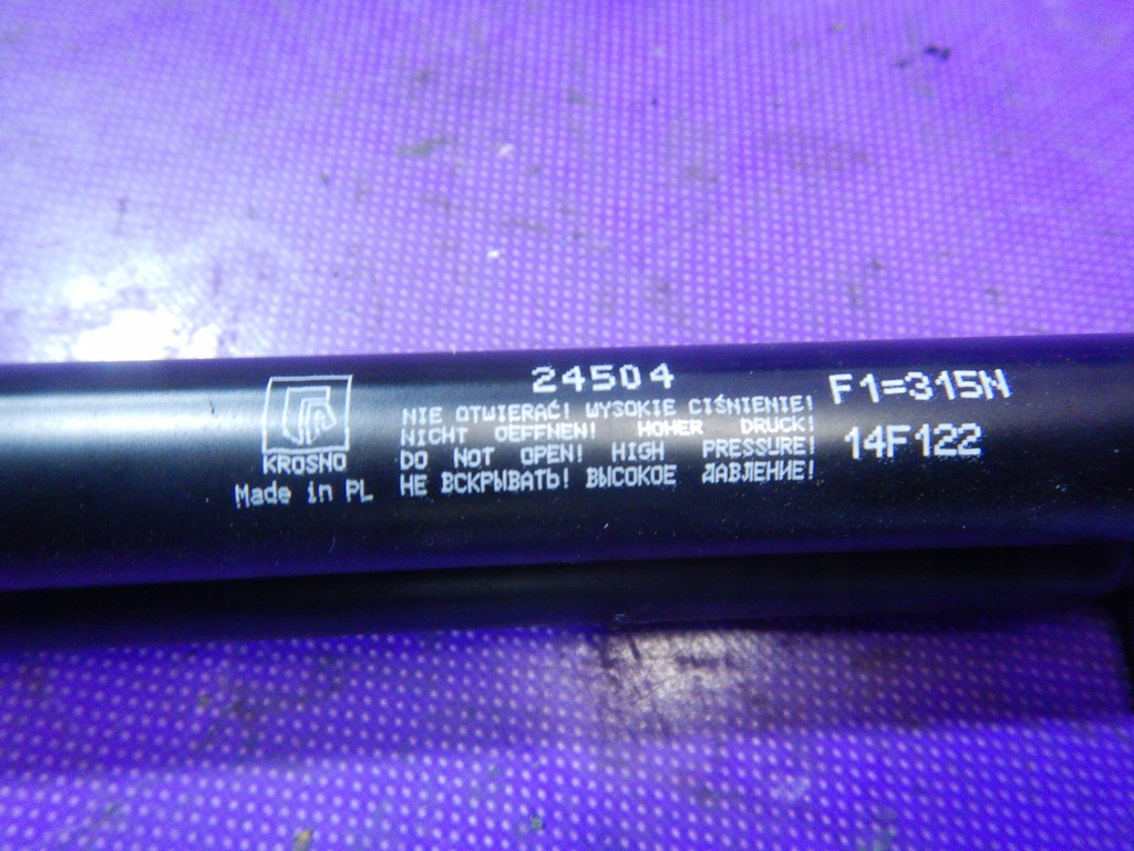 фото №4, Peugeot 1007 3d 05-09 амортизаторы амортизаторы крышки