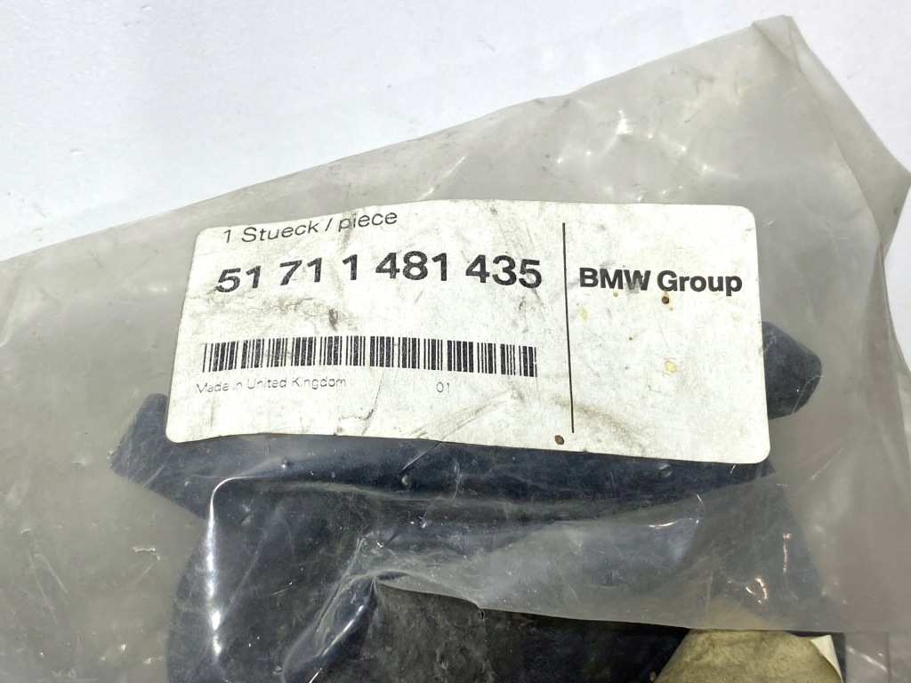 Защита лампы противотуманной mini r50 r53 1481435 Оригинал