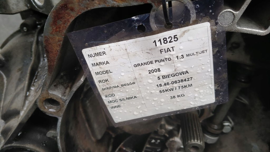 фото №5, Fiat grande punto 1.3 multijet 55kw 75km коробка передач передач 1846-0638427