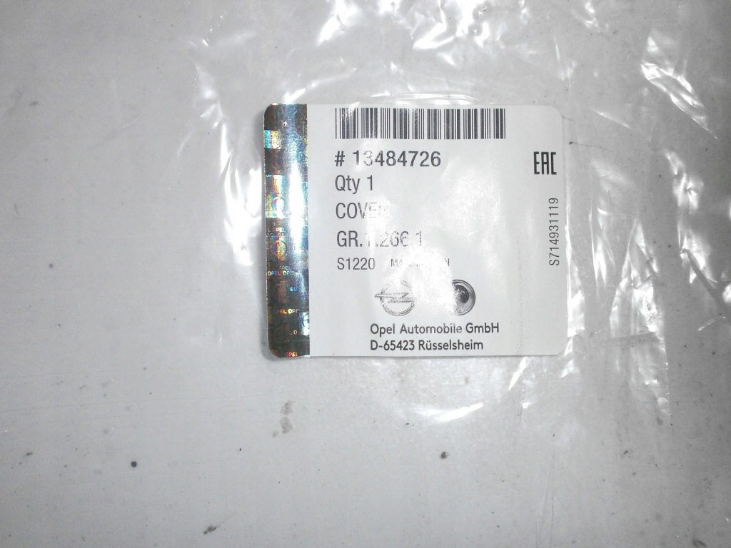 фото №4, Заглушка решётка перед opel crossland x 2017-