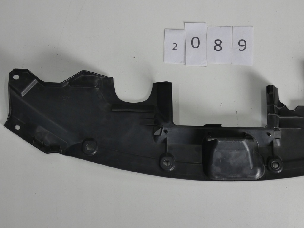 фото №5, Накладка, защита поперечина honda hr-v ii 2.089