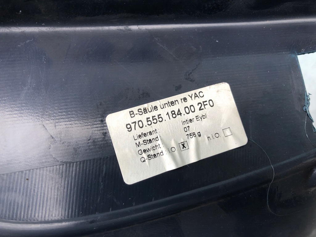 фото №3, Panamera 970 права захист оббивка стійка b