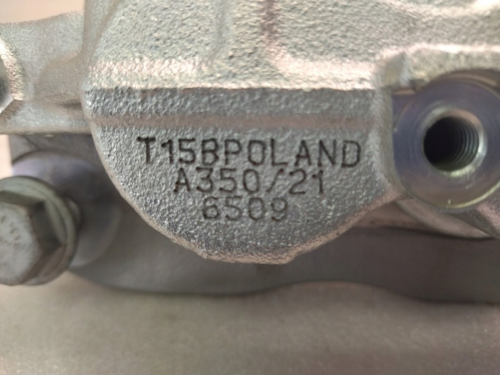 фото №7, Супорт гальмівний правий перед vw transporter t7 2022+