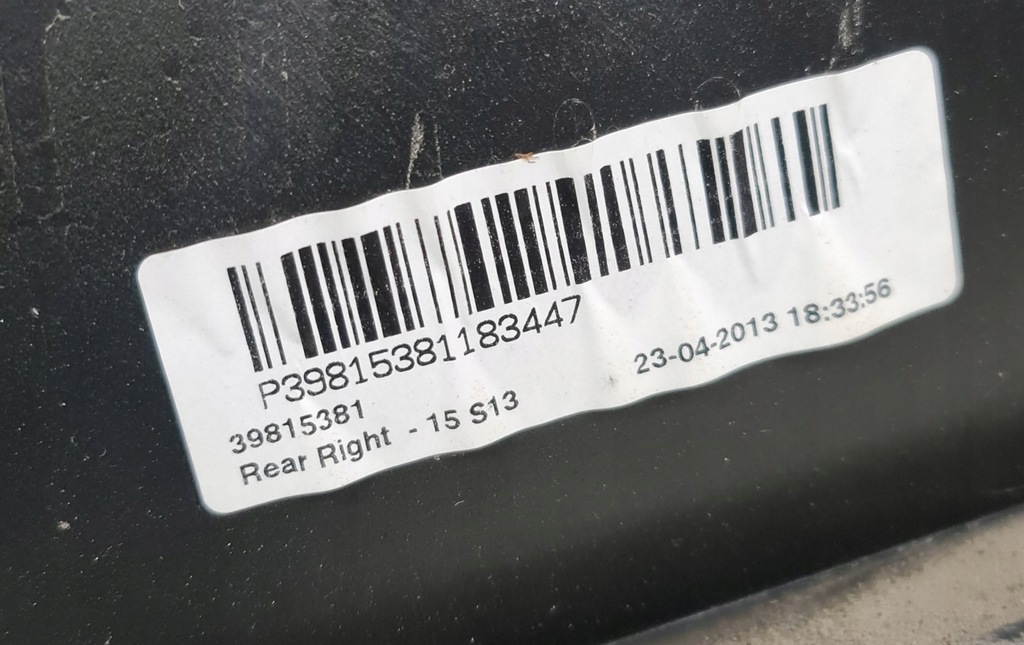 фото №8, Обивка обшивка дверь правый задняя volvo v40 ii