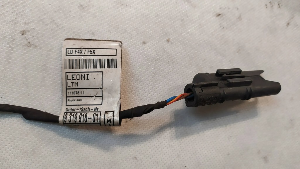 фото №9, Bmw x1 f48 2 f45 f46 жалюзи шторка воздуховод воздуха