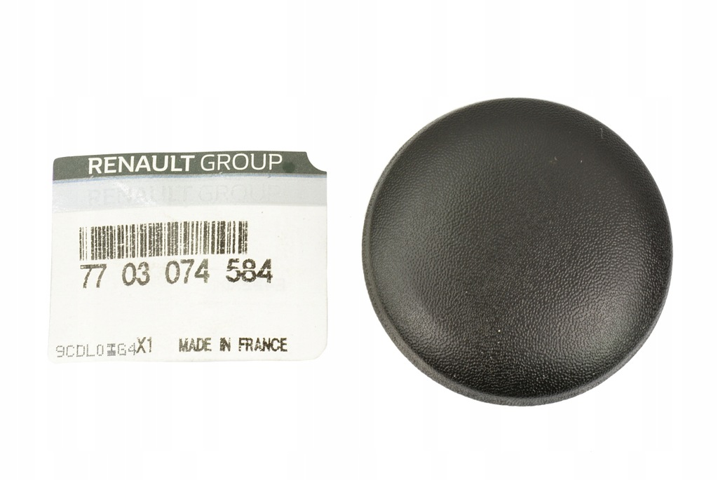 фото №1, Заглушка крыла дверь задняя master ii iii movano