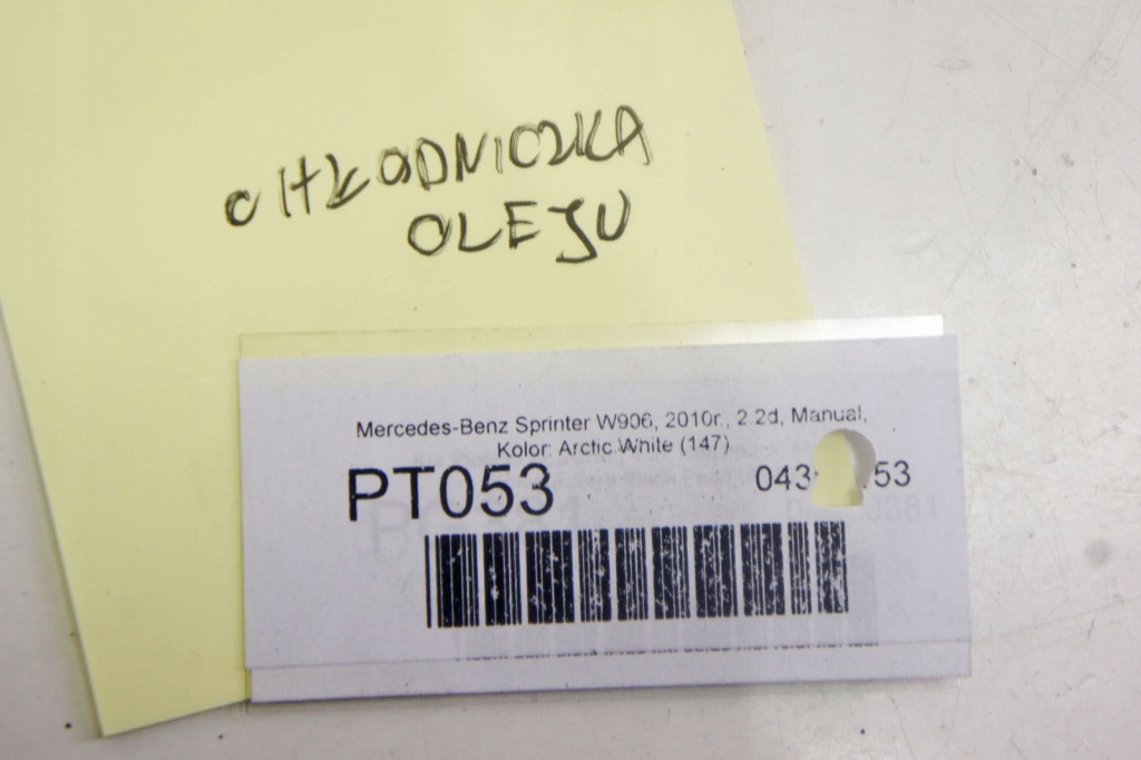 Pt053 mercedes sprinter w906 2.2d радиатор шланг масла в Украине