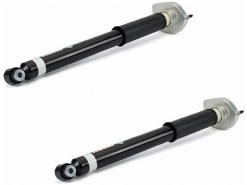 Купить Амортизаторы задний  land rover range rover iv 2.0-5.0 12-