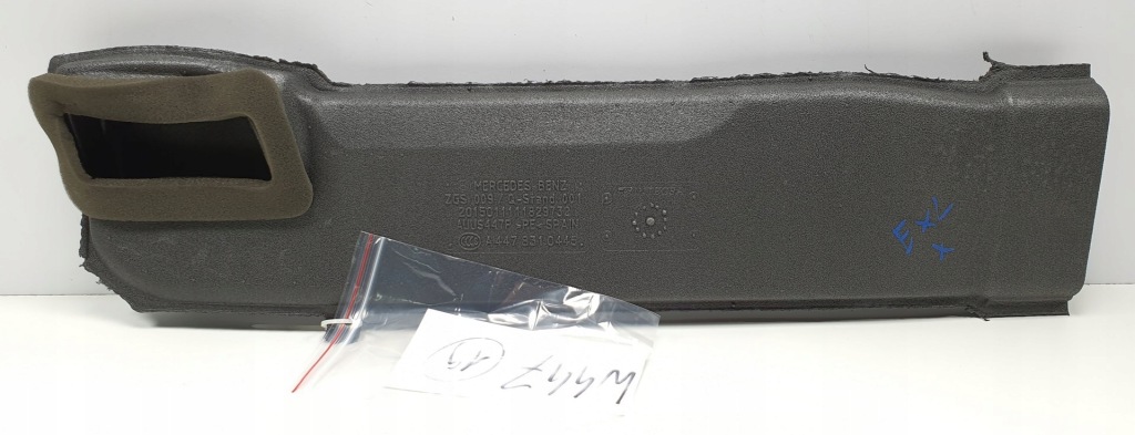 фото №1, Воздухозаборник воздуха перед mercedes vito w447