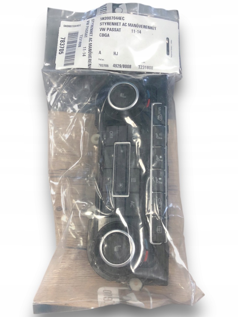 фото №1, Vw passat панель обдув кондиционера 5k0907044ec
