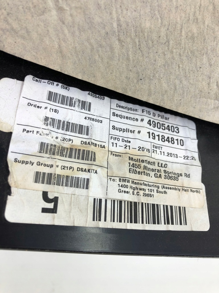 фото №7, Bmw f15 x5 защита стойка правая задняя 7284688