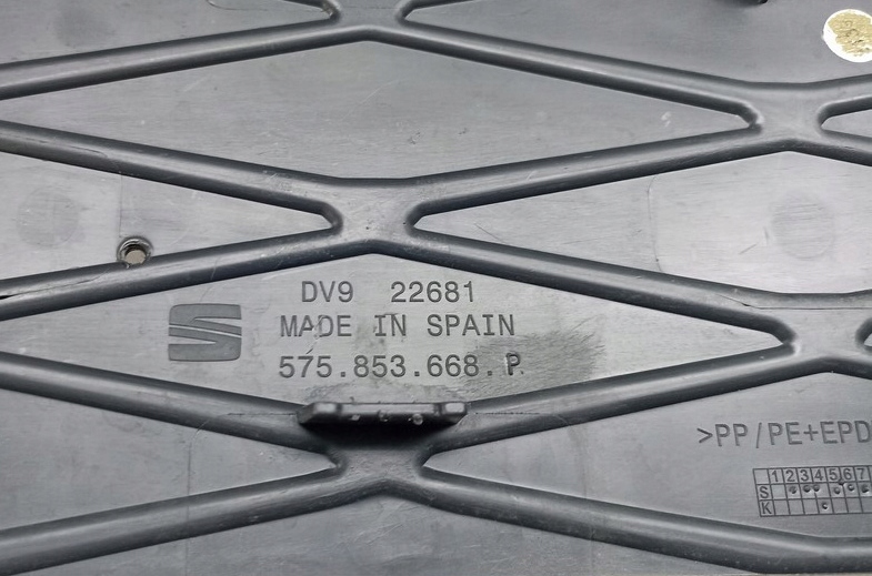 Seat ateca lift 22- решітка радіатора решітка бампера середня 575853668p оригінал в Україні
