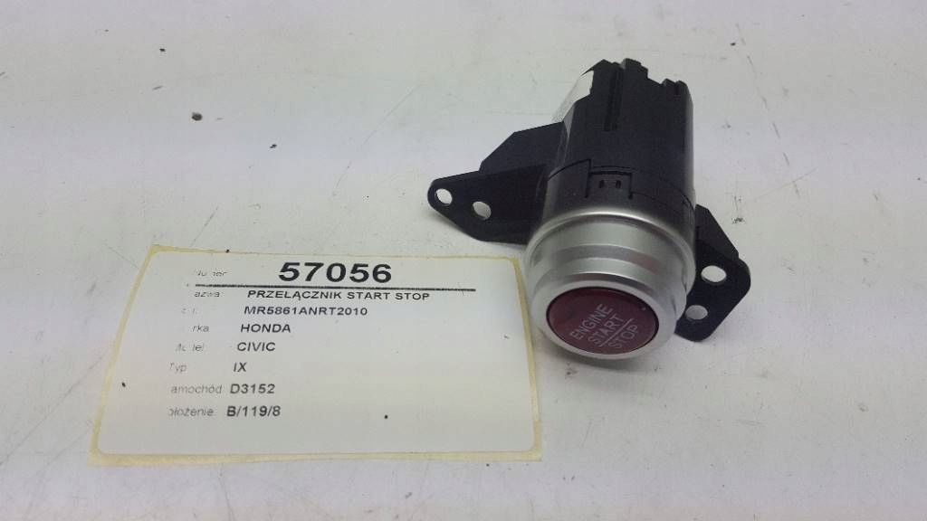 фото №2, Переключатель кнопка двигатель запуск стоп civic ix eu