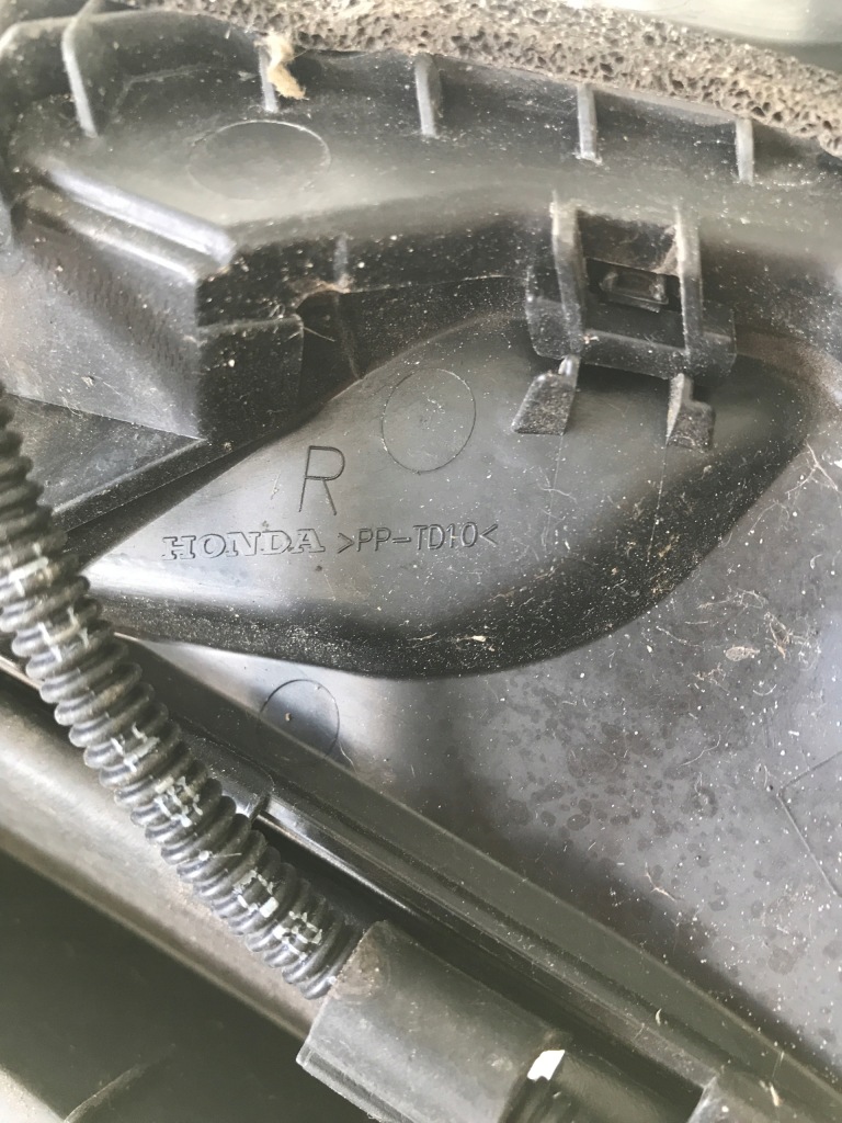 фото №5, Захист жабо права honda civic viii 74212-smg