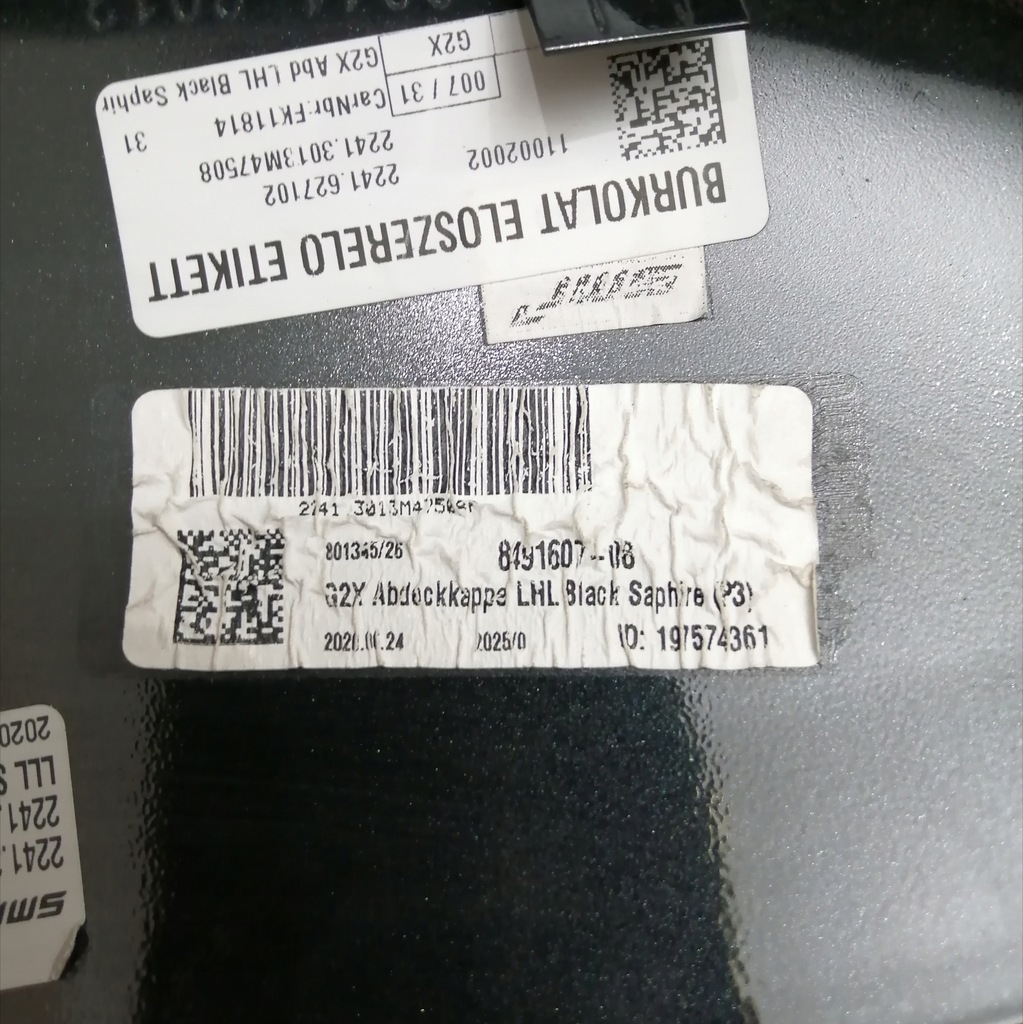 фото №8, Корпус накладка зеркало левая bmw 3 g20 g21