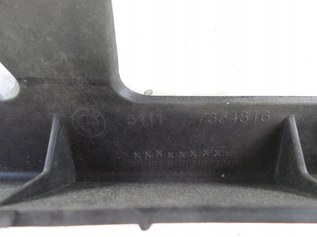 фото №5, Спойлер накладка бампера передній bmw x1