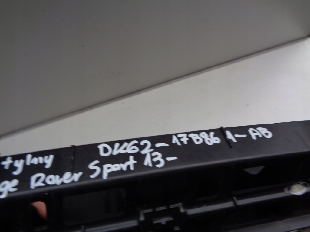 фото №3, Land rover оригинальный номер dk62-17b861-a