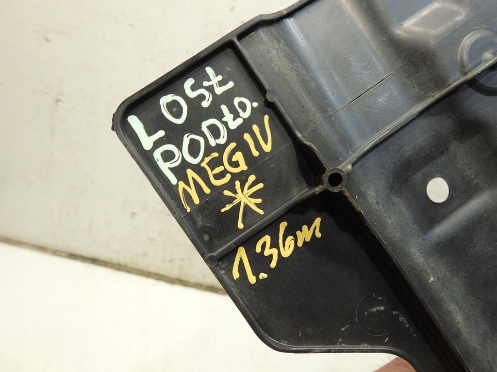 фото №2, Захист підвіска ліва renault megane iv hb 1.2 tce 748152941r