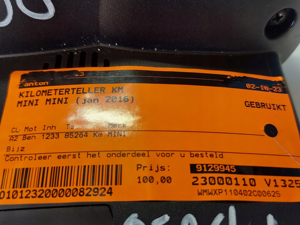 Купити Панель приладова панель mini mini 2016r 1.2 b 912994501