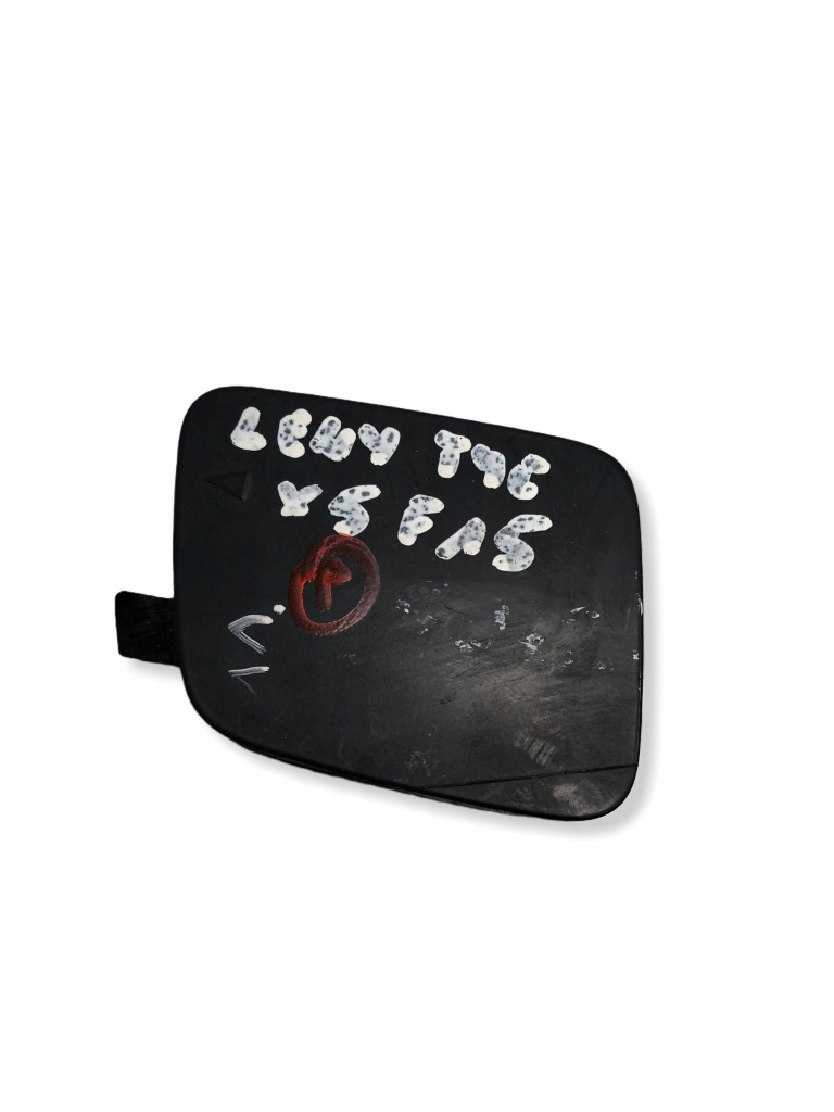 Купити Заглушка фаркоп задній bmw x5 f15 8055063