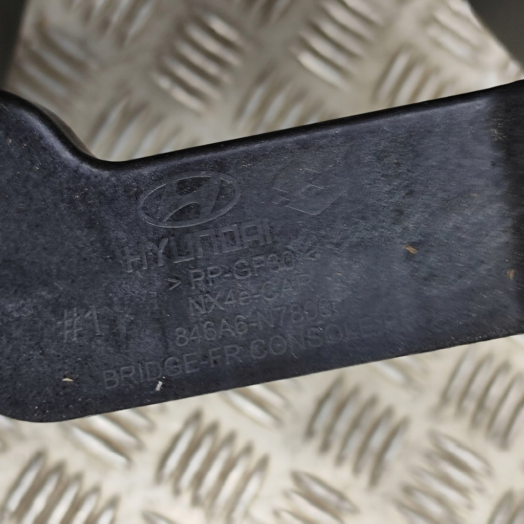 фото №7, Hyundai tucson iv nx4 2024 туннель средний