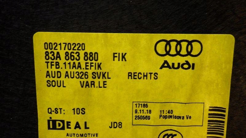 фото №7, Обивка багажника правый задняя audi q3 ii f3 83a863880