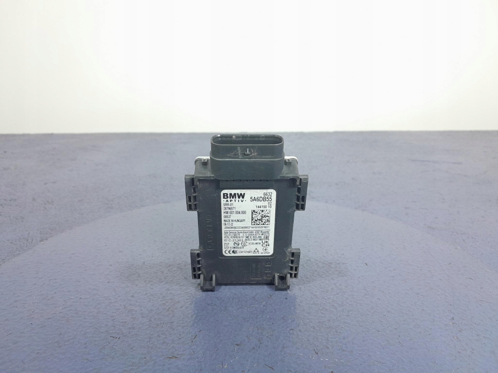 фото №1, Bmw x4 g02 lci радар ассистент поперечина движения 5a6db55