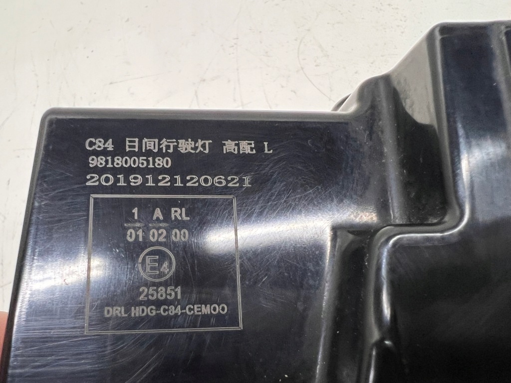 фото №9, Citroen c5 aircross противотуманная фара led drl левый 9818005180