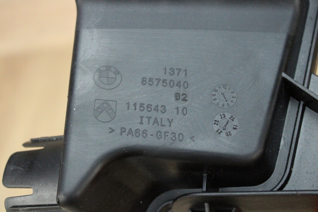 Оригінальний резонатор повітря bmw 3.0d g30 g31 g11 8575040 25km Недорого