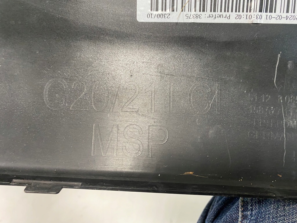 фото №10, Диффузор спойлер бампера задняя задний bmw 3 g20 g21 m-pakiet lift lci