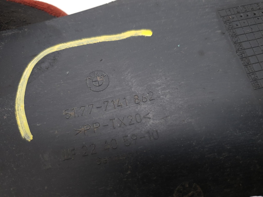 фото №6, Защита подвеска правая задняя bmw 1 e87