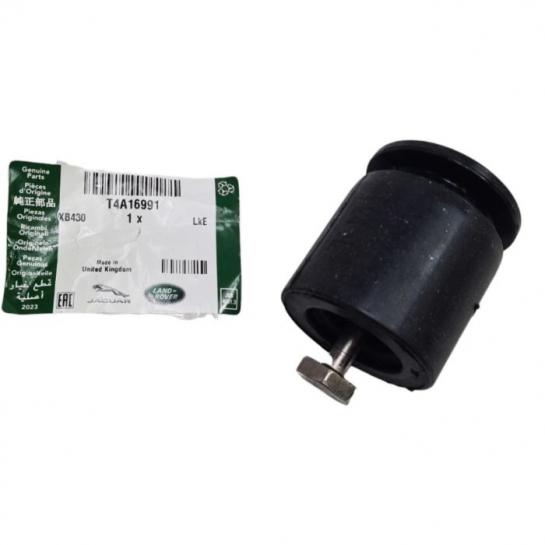 фото №5, Гасник гумовий jaguar xe xf f-pace 2.0 дизель оригінальний t4a16991