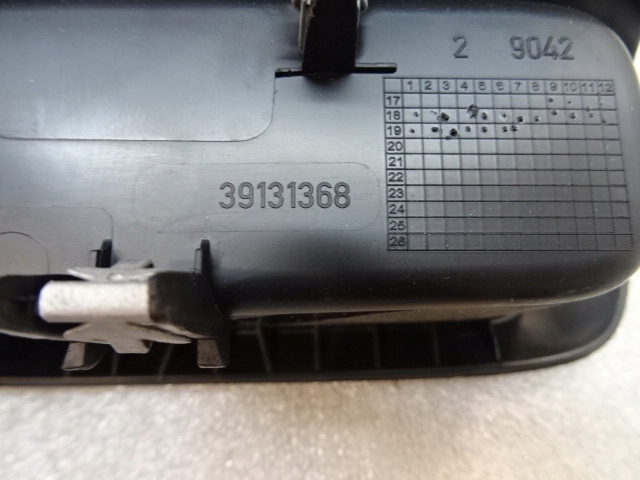 фото №7, Citroen c3 aircross полка бардачок консоли 39131368