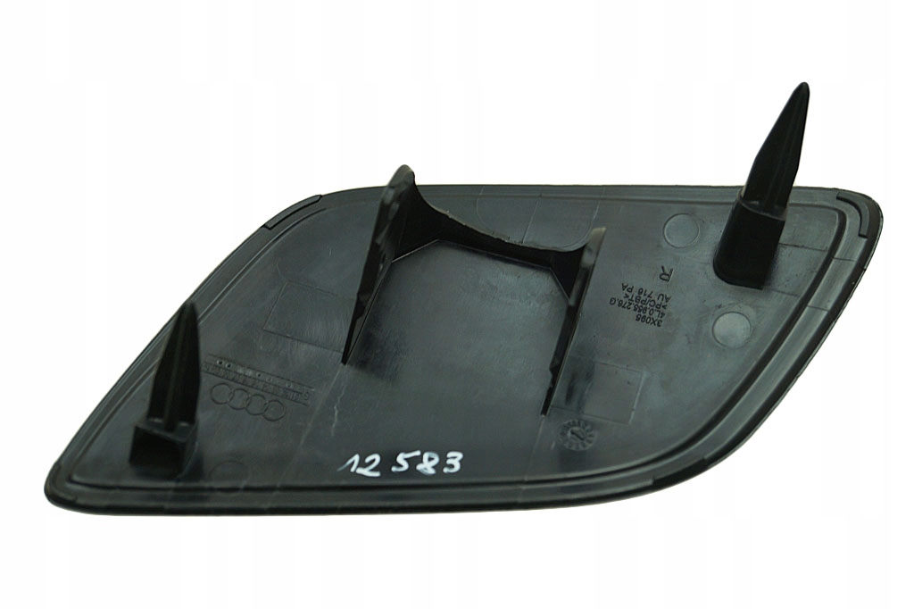 фото №2, Заглушка розпилювача права audi q7 4l