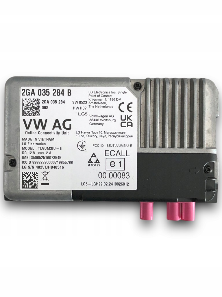 фото №1, Vw taigo модуль услуг online 2ga035284b