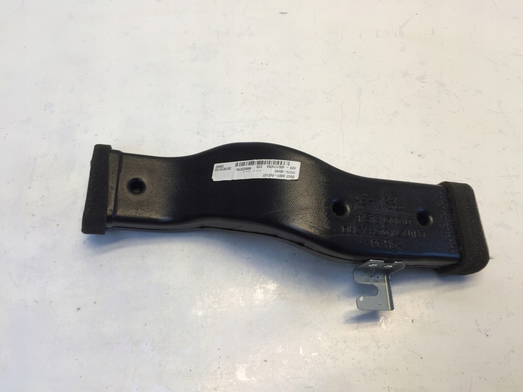 фото №1, Hyundai i20 iii 2021 шланг воздуха аккумулятора