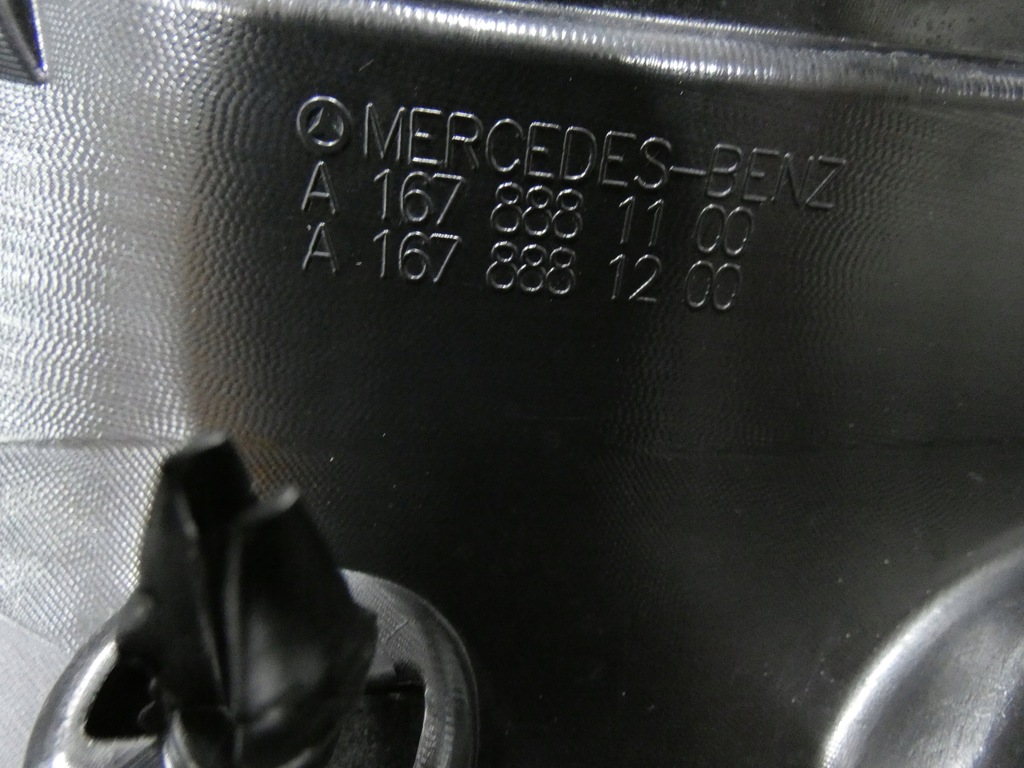 фото №9, Решітка радіатора, решітка радіатора mercedes gls w-167