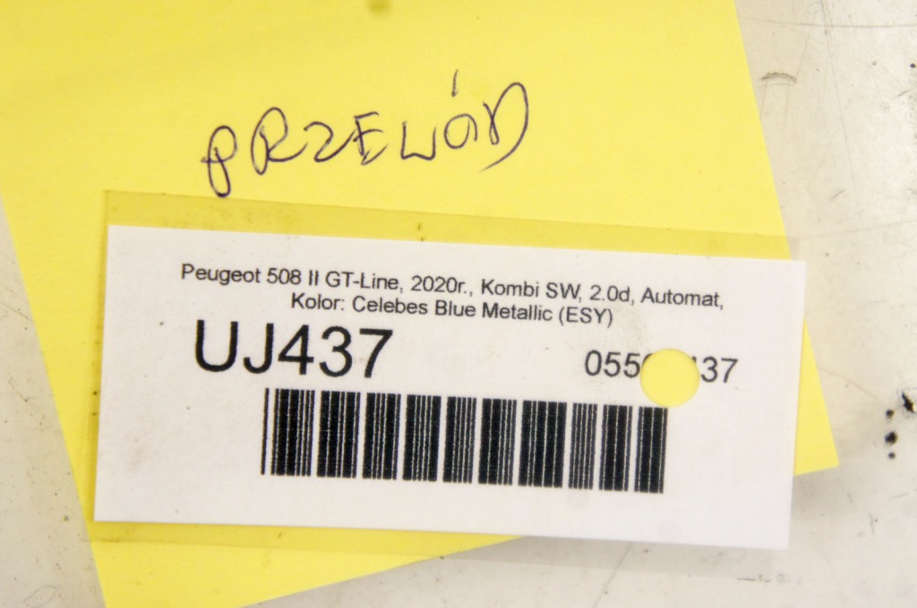 фото №6, Uj437 peugeot 508 ii жгут шланг 9813993680