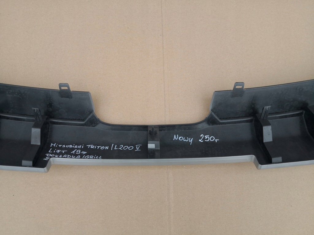 фото №8, Mitsubishi l200 v lift 19- накладка бампер перед