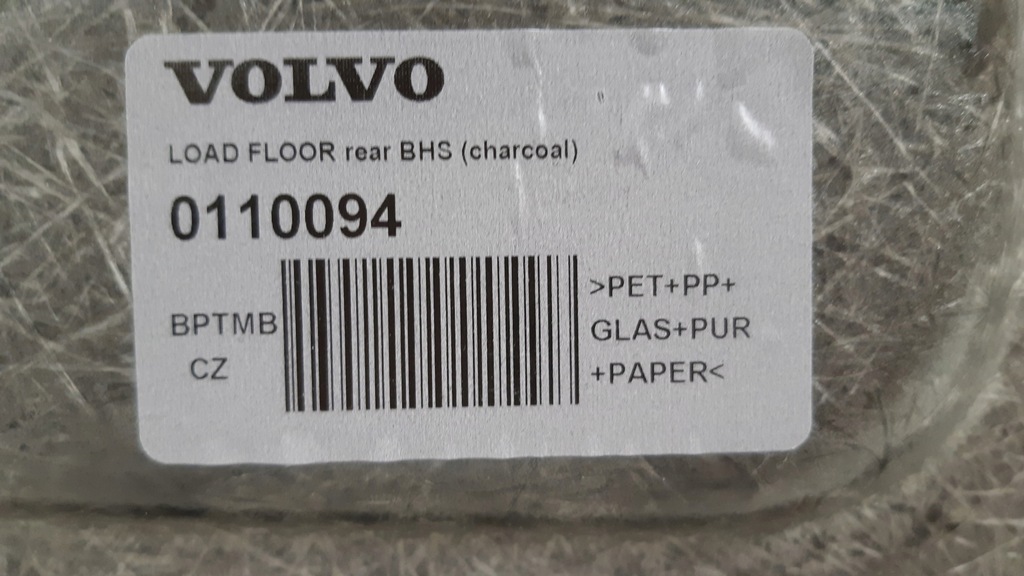 фото №9, Volvo xc90 ii пол багажника 32149615