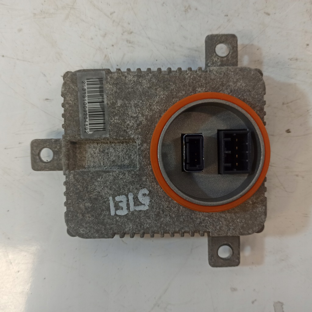 фото №8, Volkswagen passat b7 преобразователь света bi ксенон 8k0941597b