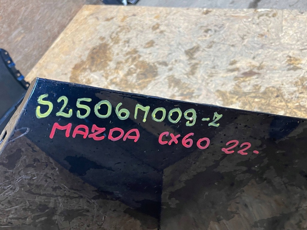 фото №10, Mazda cx60 cx-60 22- бампер задня задній